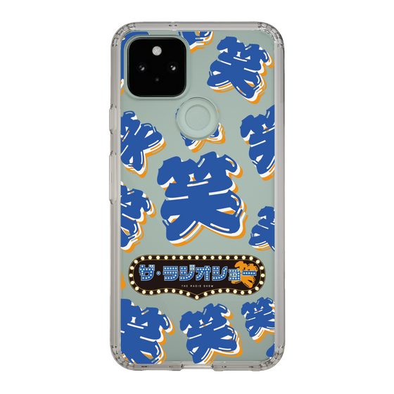 Slim Protection Case［ Nippon Broadcasting System - The Radio Show Blue Smile ］