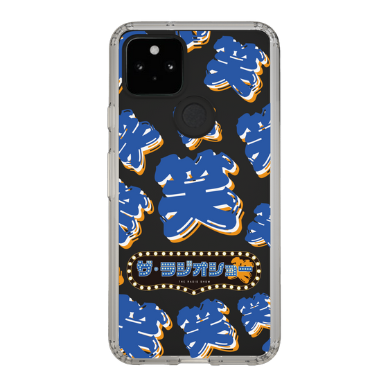 Slim Protection Case［ Nippon Broadcasting System - The Radio Show Blue Smile ］