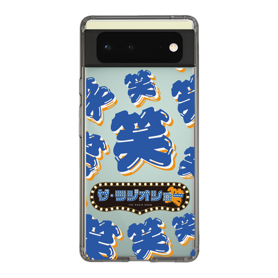 Slim Protection Case［ Nippon Broadcasting System - The Radio Show Blue Smile ］