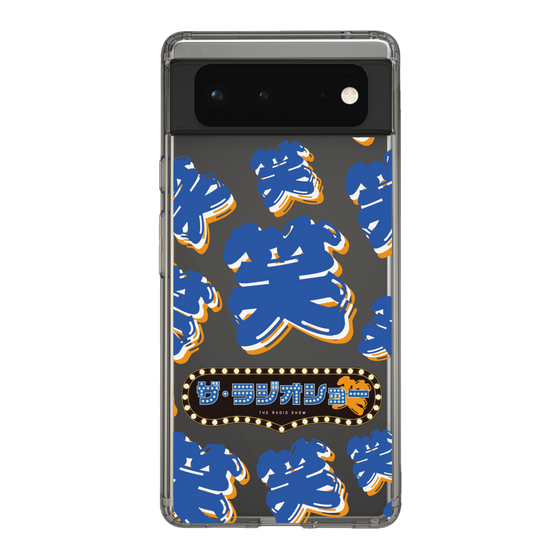 Slim Protection Case［ Nippon Broadcasting System - The Radio Show Blue Smile ］