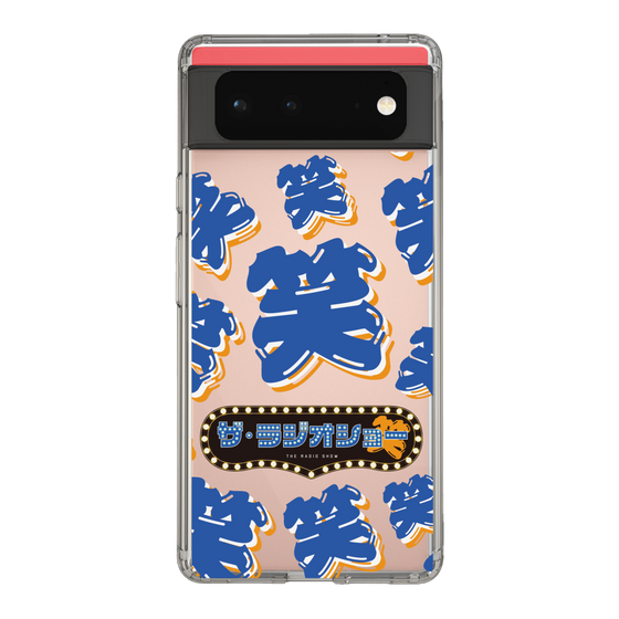Slim Protection Case［ Nippon Broadcasting System - The Radio Show Blue Smile ］