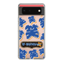 Slim Protection Case［ Nippon Broadcasting System - The Radio Show Blue Smile ］