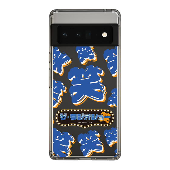 Slim Protection Case［ Nippon Broadcasting System - The Radio Show Blue Smile ］