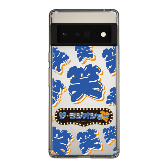 Slim Protection Case［ Nippon Broadcasting System - The Radio Show Blue Smile ］