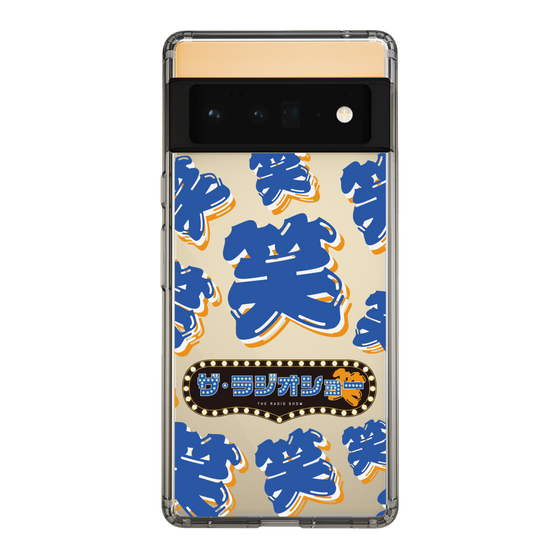 Slim Protection Case［ Nippon Broadcasting System - The Radio Show Blue Smile ］