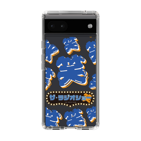 Slim Protection Case［ Nippon Broadcasting System - The Radio Show Blue Smile ］
