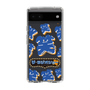 Slim Protection Case［ Nippon Broadcasting System - The Radio Show Blue Smile ］