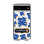 Slim Protection Case［ Nippon Broadcasting System - The Radio Show Blue Smile ］