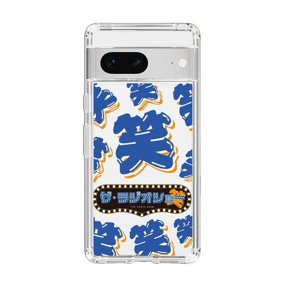 Slim Protection Case［ Nippon Broadcasting System - The Radio Show Blue Smile ］