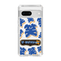 Slim Protection Case［ Nippon Broadcasting System - The Radio Show Blue Smile ］