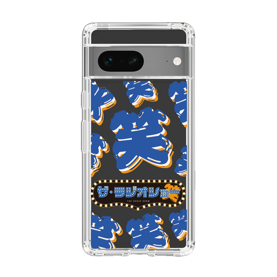 Slim Protection Case［ Nippon Broadcasting System - The Radio Show Blue Smile ］