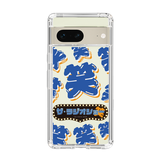 Slim Protection Case［ Nippon Broadcasting System - The Radio Show Blue Smile ］