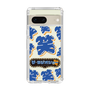 Slim Protection Case［ Nippon Broadcasting System - The Radio Show Blue Smile ］