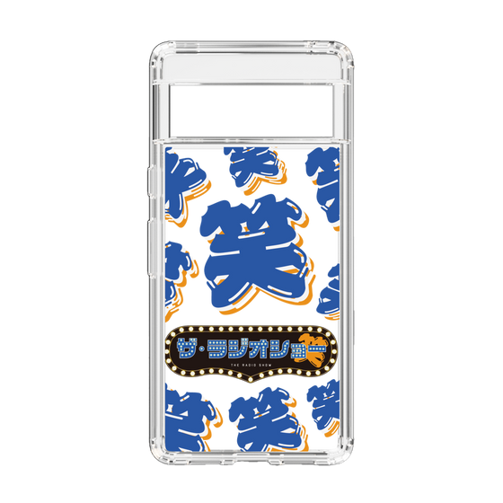 Slim Protection Case［ Nippon Broadcasting System - The Radio Show Blue Smile ］