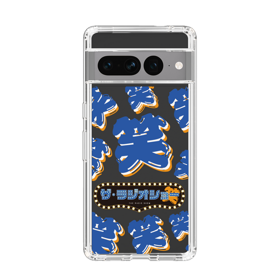 Slim Protection Case［ Nippon Broadcasting System - The Radio Show Blue Smile ］
