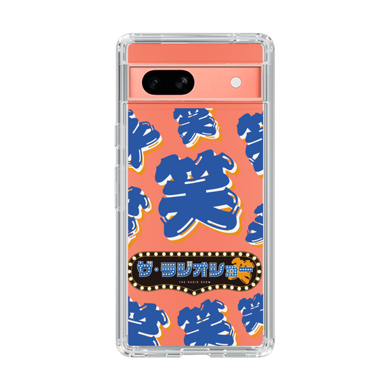 Slim Protection Case［ Nippon Broadcasting System - The Radio Show Blue Smile ］