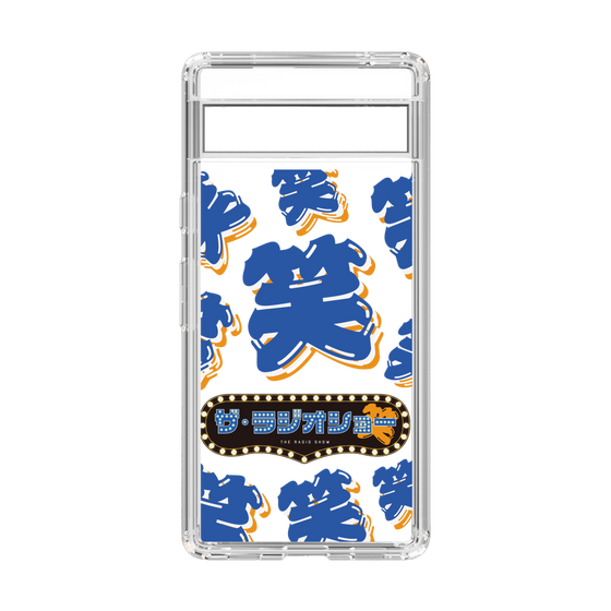 Slim Protection Case［ Nippon Broadcasting System - The Radio Show Blue Smile ］
