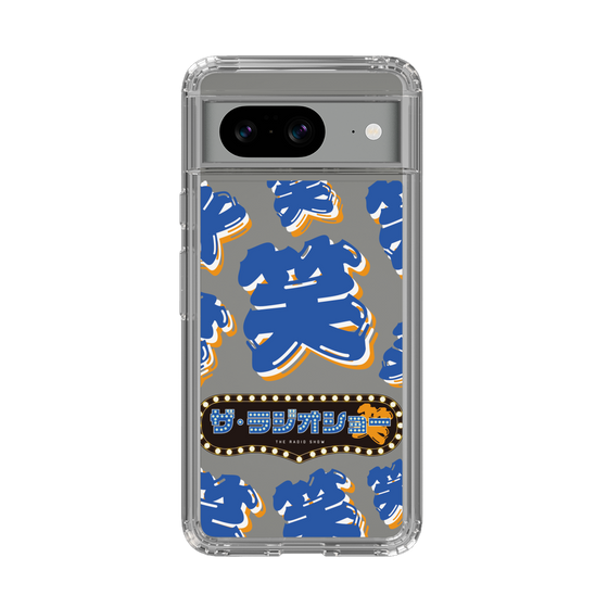 Slim Protection Case［ Nippon Broadcasting System - The Radio Show Blue Smile ］