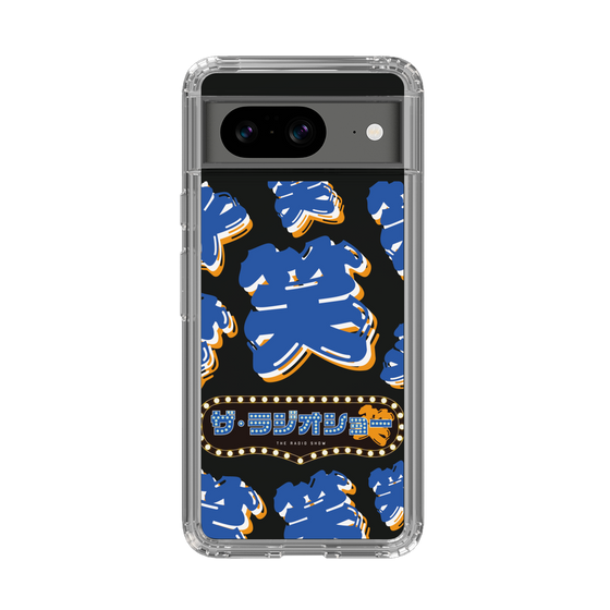Slim Protection Case［ Nippon Broadcasting System - The Radio Show Blue Smile ］