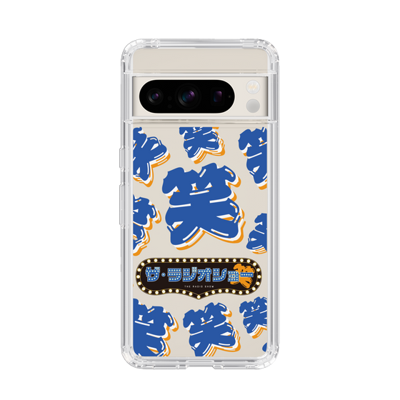 Slim Protection Case［ Nippon Broadcasting System - The Radio Show Blue Smile ］