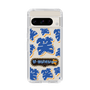Slim Protection Case［ Nippon Broadcasting System - The Radio Show Blue Smile ］