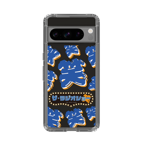 Slim Protection Case［ Nippon Broadcasting System - The Radio Show Blue Smile ］