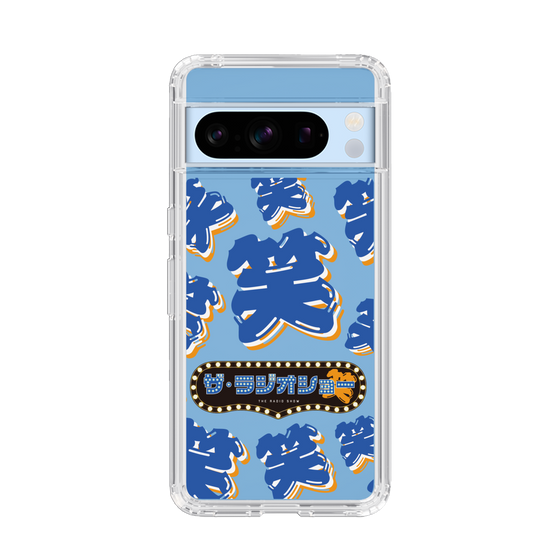 Slim Protection Case［ Nippon Broadcasting System - The Radio Show Blue Smile ］