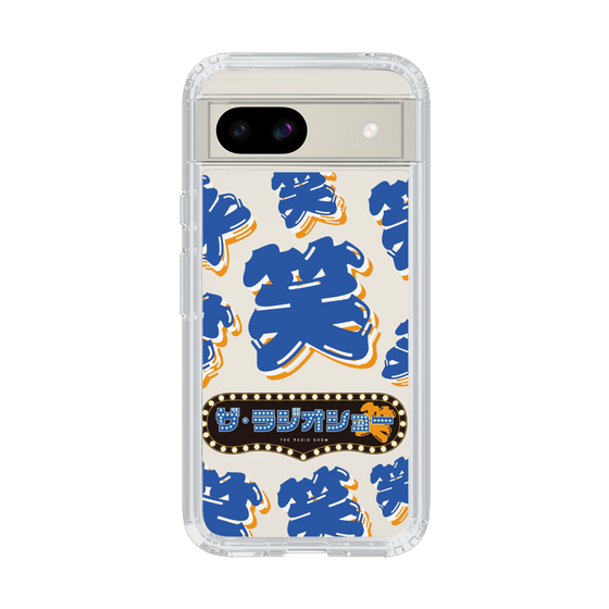 Slim Protection Case［ Nippon Broadcasting System - The Radio Show Blue Smile ］