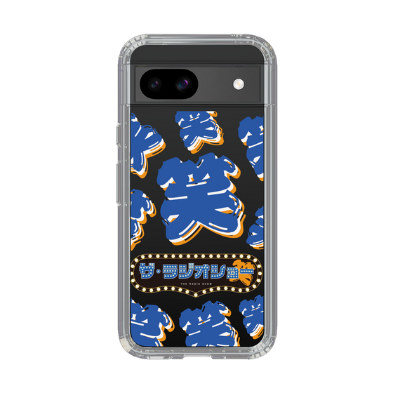Slim Protection Case［ Nippon Broadcasting System - The Radio Show Blue Smile ］