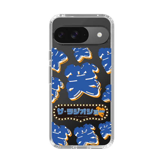 Slim Protection Case［ Nippon Broadcasting System - The Radio Show Blue Smile ］