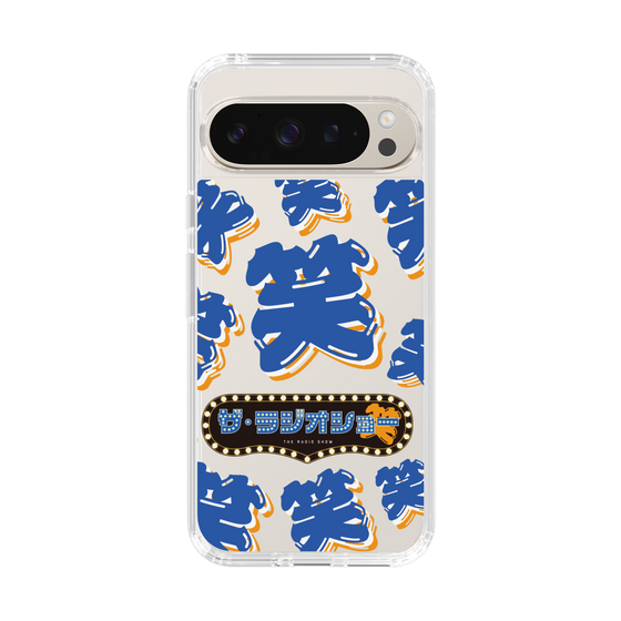 Slim Protection Case［ Nippon Broadcasting System - The Radio Show Blue Smile ］