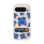 Slim Protection Case［ Nippon Broadcasting System - The Radio Show Blue Smile ］