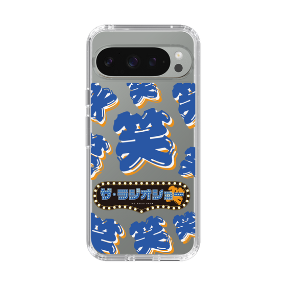 Slim Protection Case［ Nippon Broadcasting System - The Radio Show Blue Smile ］