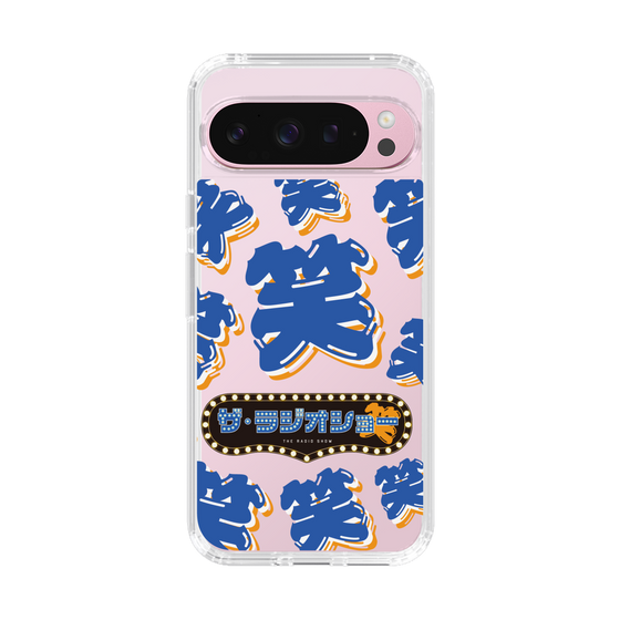 Slim Protection Case［ Nippon Broadcasting System - The Radio Show Blue Smile ］