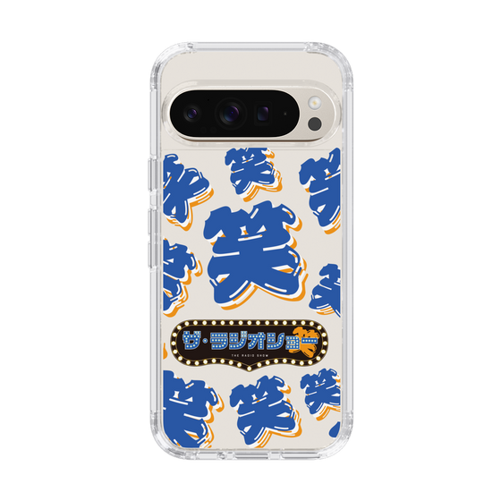 Slim Protection Case［ Nippon Broadcasting System - The Radio Show Blue Smile ］