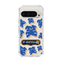 Slim Protection Case［ Nippon Broadcasting System - The Radio Show Blue Smile ］