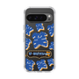 Slim Protection Case［ Nippon Broadcasting System - The Radio Show Blue Smile ］