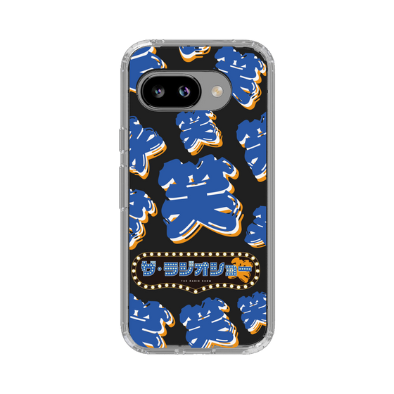 Slim Protection Case［ Nippon Broadcasting System - The Radio Show Blue Smile ］