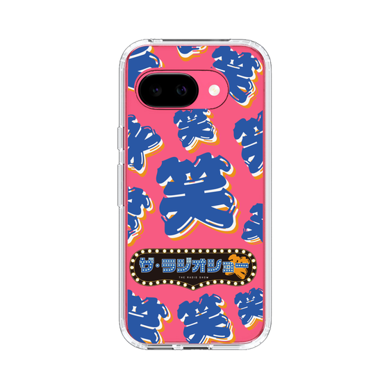 Slim Protection Case［ Nippon Broadcasting System - The Radio Show Blue Smile ］