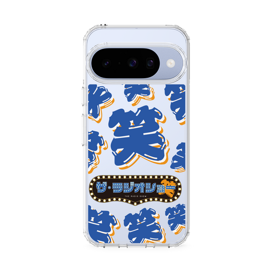 Slim Protection Case［ Nippon Broadcasting System - The Radio Show Blue Smile ］