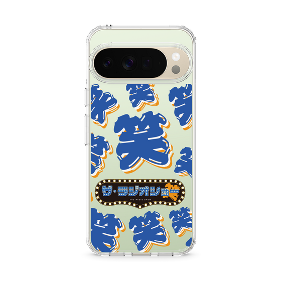 Slim Protection Case［ Nippon Broadcasting System - The Radio Show Blue Smile ］