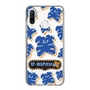Slim Protection Case［ Nippon Broadcasting System - The Radio Show Blue Smile ］
