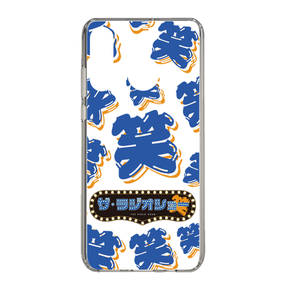 Slim Protection Case［ Nippon Broadcasting System - The Radio Show Blue Smile ］