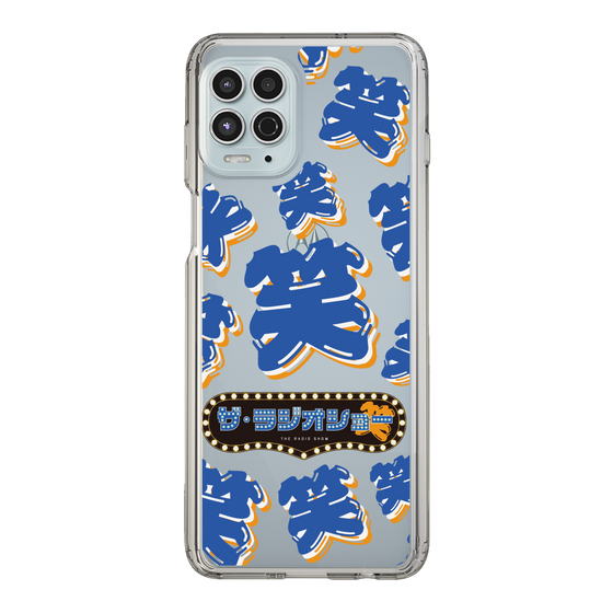 Slim Protection Case［ Nippon Broadcasting System - The Radio Show Blue Smile ］