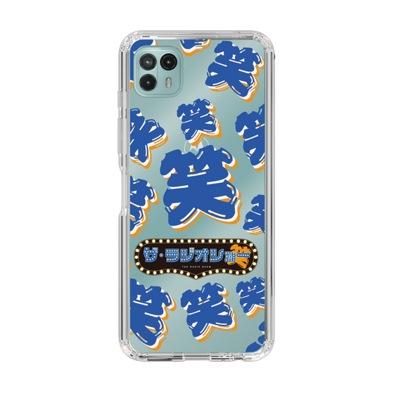 Slim Protection Case［ Nippon Broadcasting System - The Radio Show Blue Smile ］