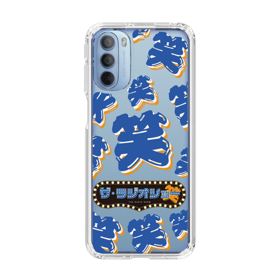 Slim Protection Case［ Nippon Broadcasting System - The Radio Show Blue Smile ］