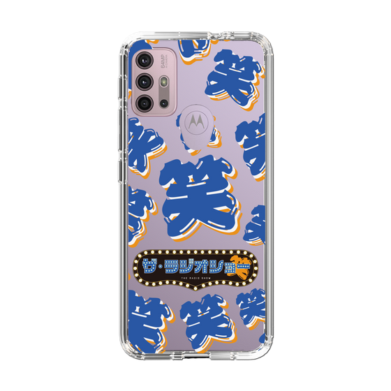 Slim Protection Case［ Nippon Broadcasting System - The Radio Show Blue Smile ］