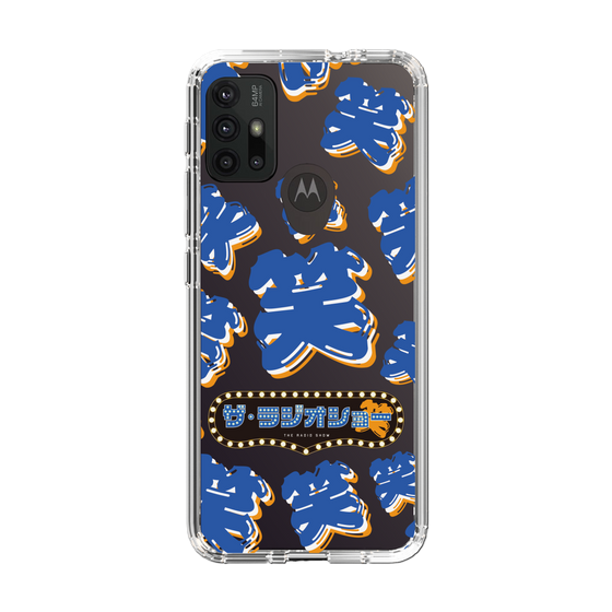 Slim Protection Case［ Nippon Broadcasting System - The Radio Show Blue Smile ］