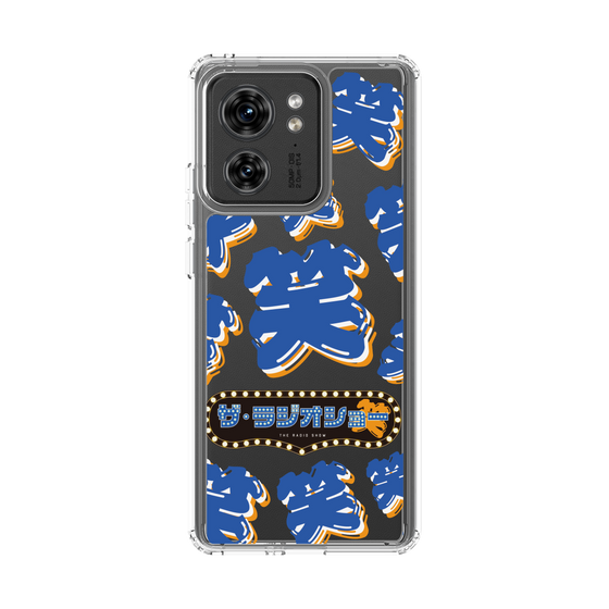 Slim Protection Case［ Nippon Broadcasting System - The Radio Show Blue Smile ］