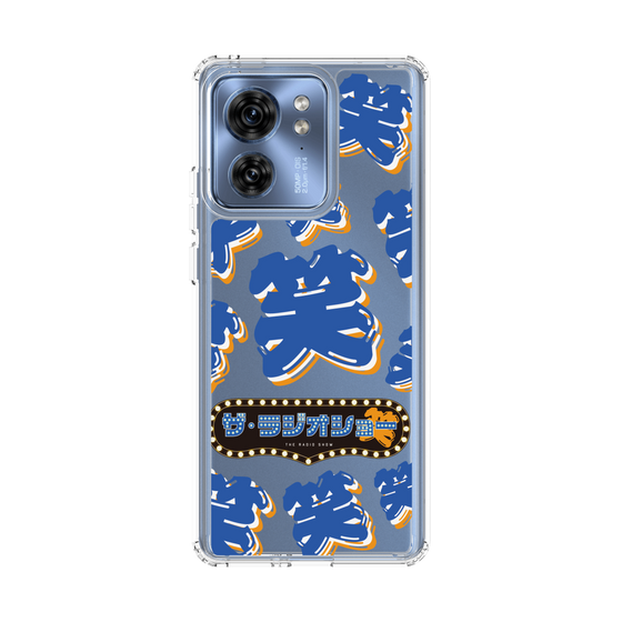 Slim Protection Case［ Nippon Broadcasting System - The Radio Show Blue Smile ］